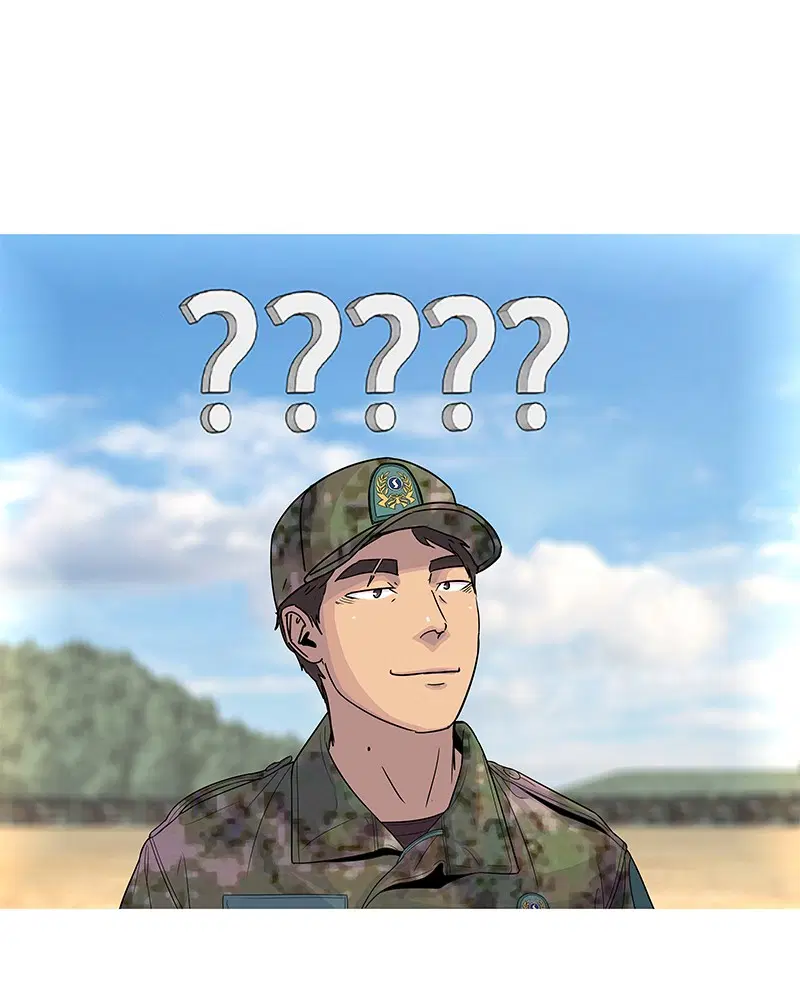 Kitchen Soldier ตอนที่ 108 หน้า 92