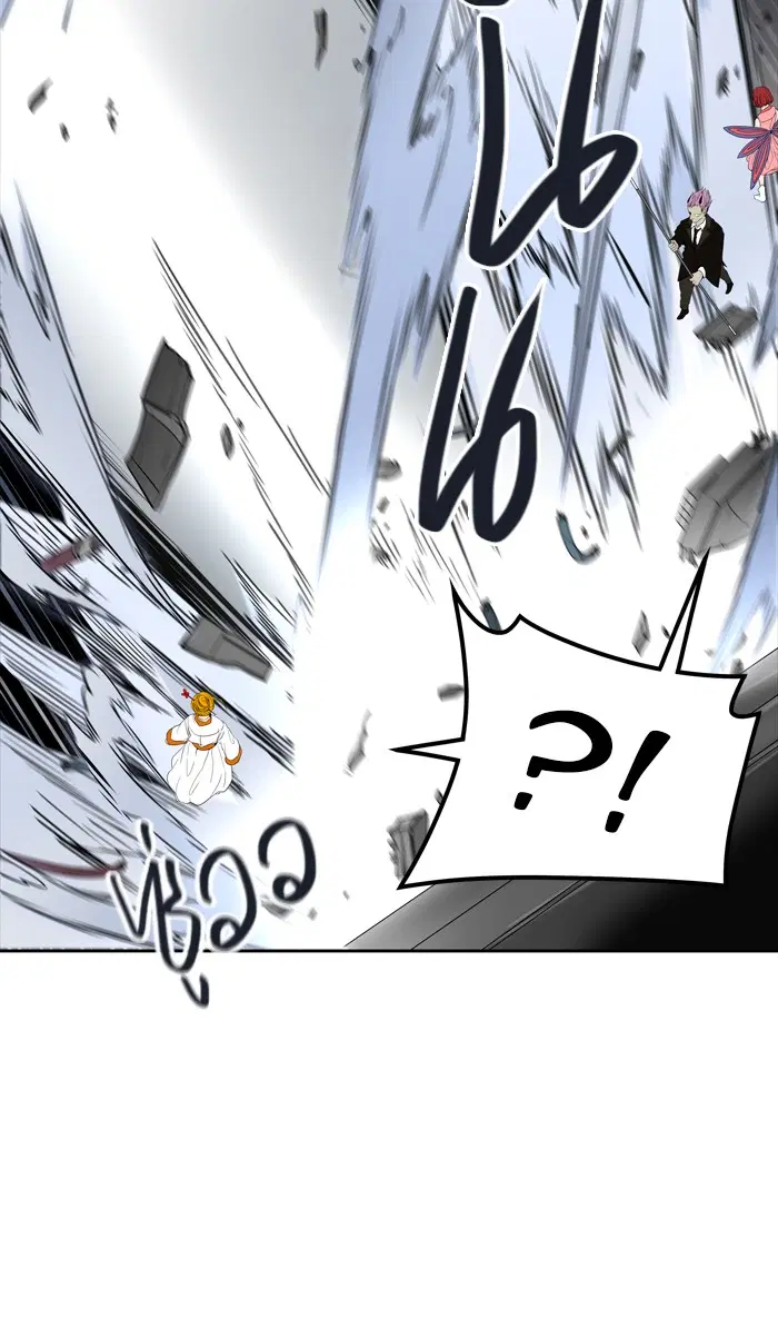 Tower of God ตอนที่ 445 หน้า 45