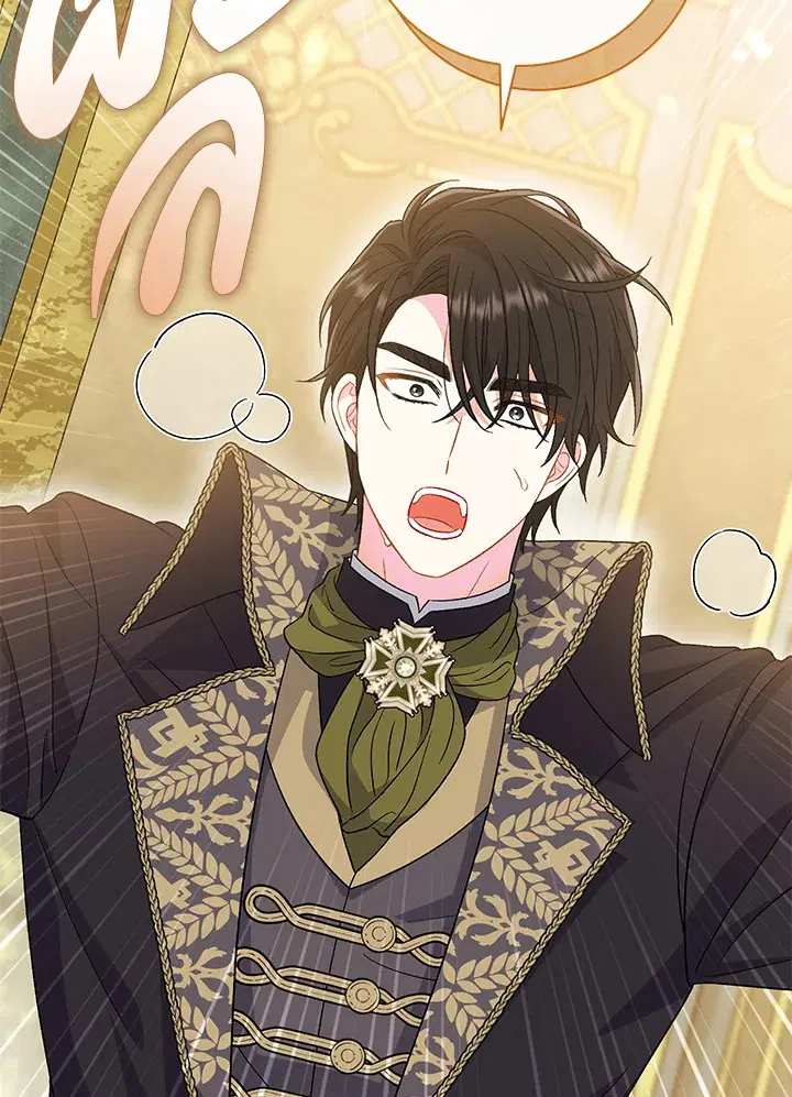 The Villain’s Match Is Too Perfect – คู่ดูตัวของนางร้ายเพอร์เฟกต์เกินไป ตอนที่ 29 หน้า 3