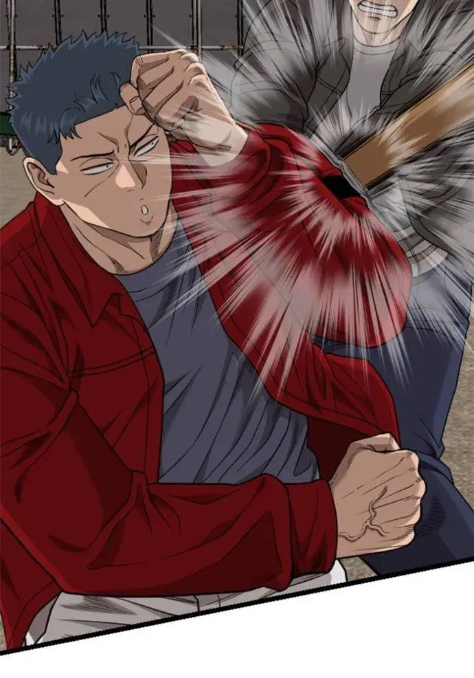 Bad Guy ตอนที่ 229 หน้า 76