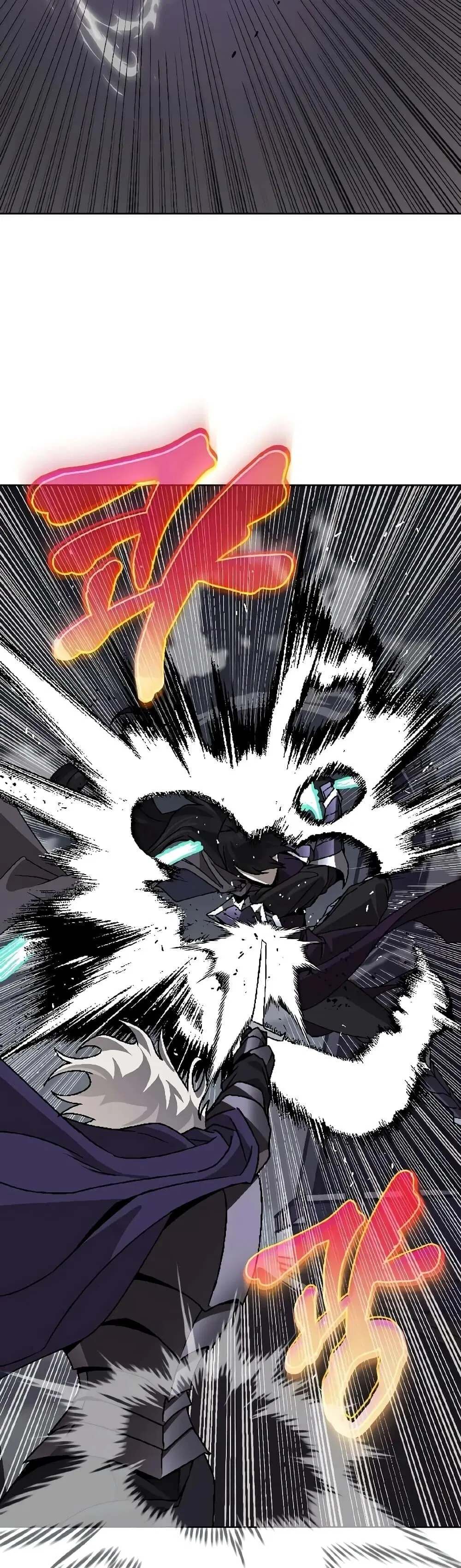 The Lazy Lord Masters the Sword ตอนที่ 153 หน้า 50
