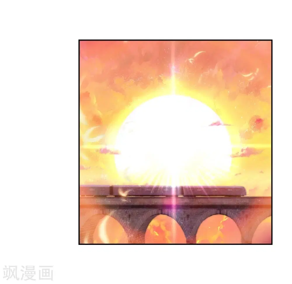 Douluo Dalu III: Longwang Chuanshuo ตอนที่ 103 หน้า 6