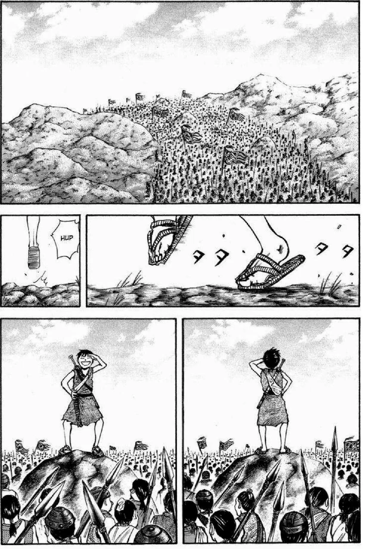 Kingdom ตอนที่ 50 หน้า 11