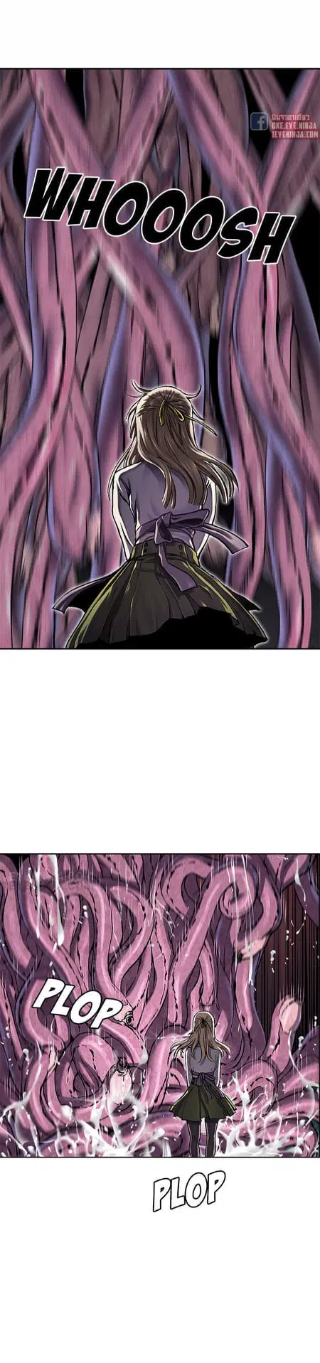 Leviathan ตอนที่ 146 หน้า 6