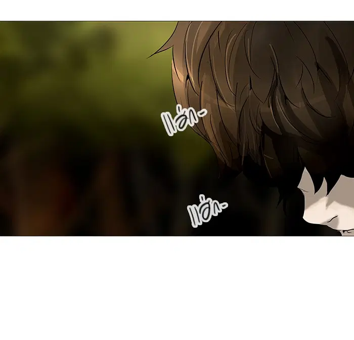 Tower of God ตอนที่ 234 หน้า 41