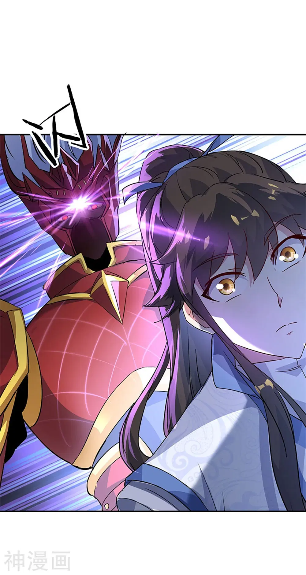 Peerless Battle Spirit (Tian Cang Zi Dongman) ตอนที่ 171 หน้า 9