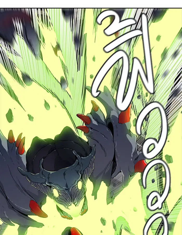 Tower of God ตอนที่ 505 หน้า 38