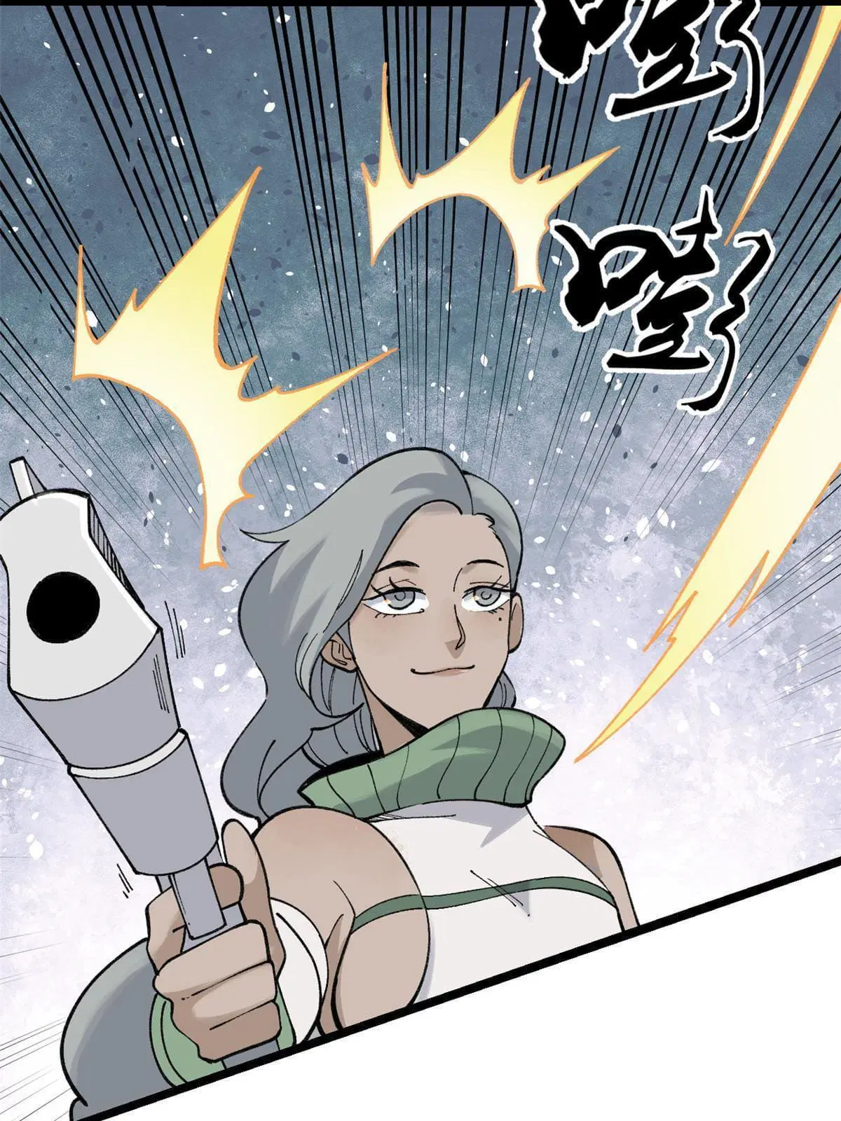 All Hail the Sect Leader ตอนที่ 129 หน้า 45