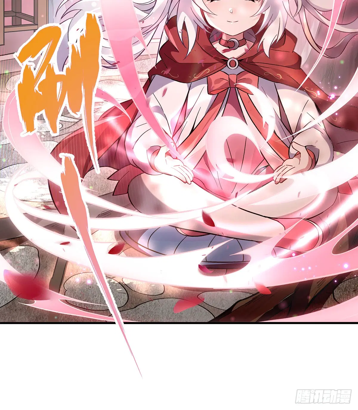 My Female Disciples are all Future Masters of the Heavens ตอนที่ 224 หน้า 9