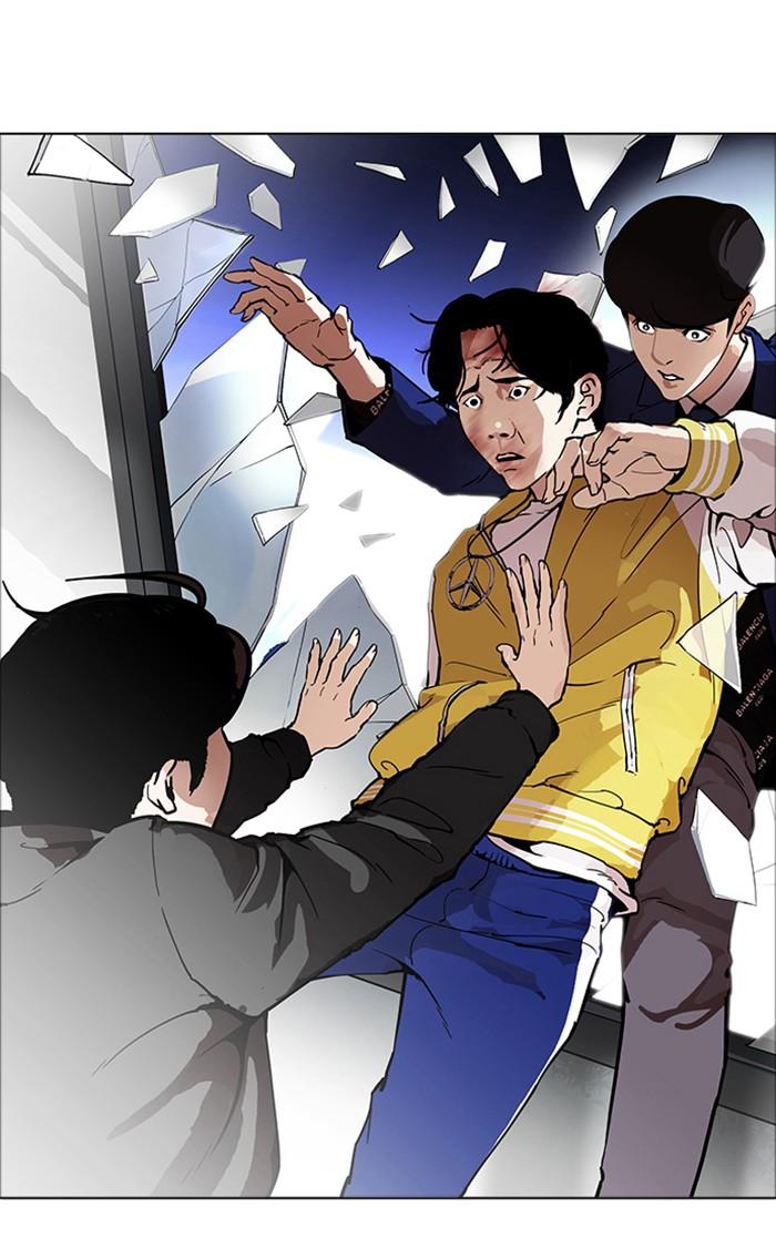 Lookism ตอนที่ 171 หน้า 108