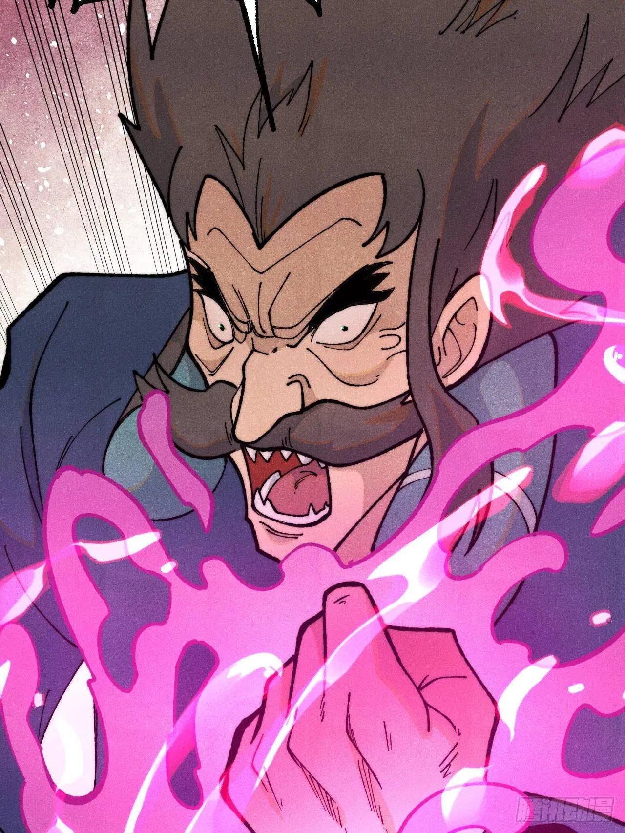 All Hail the Sect Leader ตอนที่ 325 หน้า 71