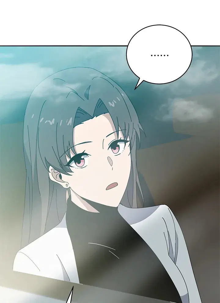 The Descent of the Demonic Master ตอนที่ 145 หน้า 40
