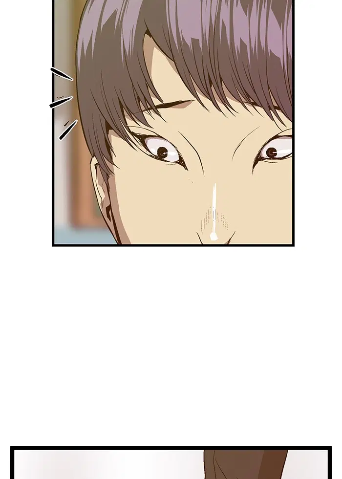 Weak Hero ตอนที่ 29 หน้า 33