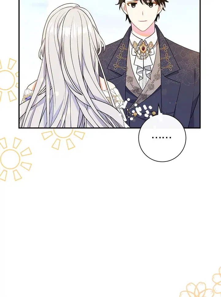The Villain’s Match Is Too Perfect – คู่ดูตัวของนางร้ายเพอร์เฟกต์เกินไป ตอนที่ 17 หน้า 85