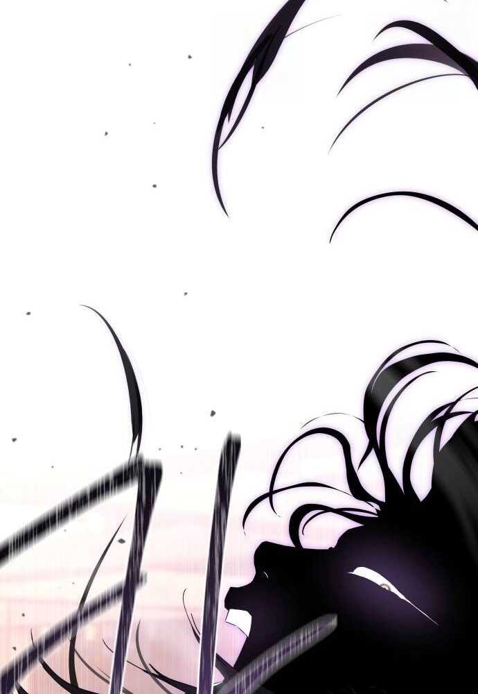 Special Civil Servant กองกำลังพิเศษหมอกสีเหลือง ตอนที่ 38 หน้า 102