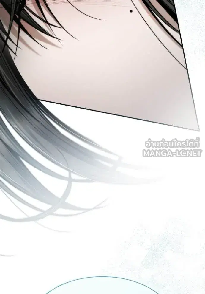 I Am the Queen in This Life ตอนที่ 165 หน้า 112