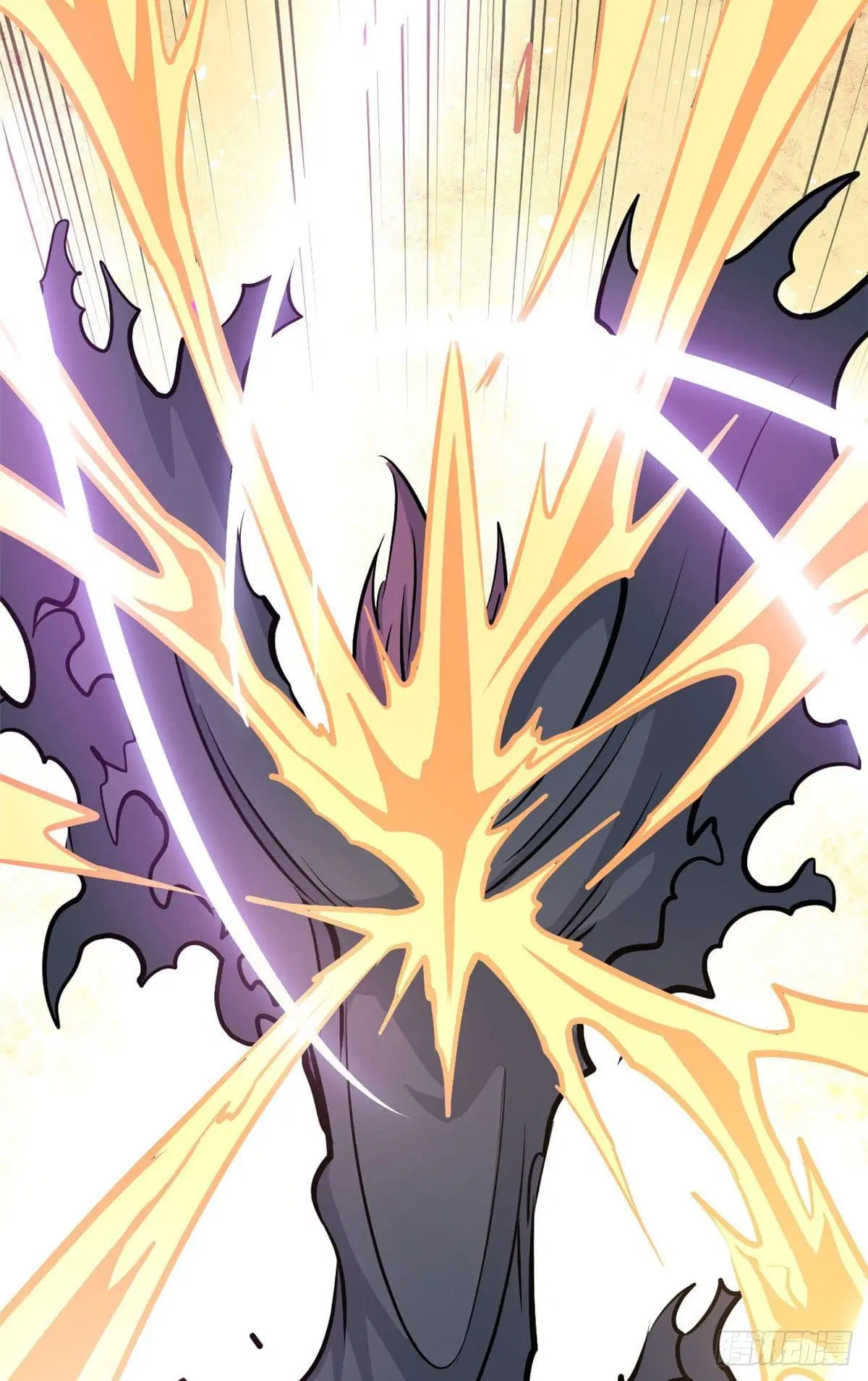 All Hail the Sect Leader ตอนที่ 110 หน้า 15
