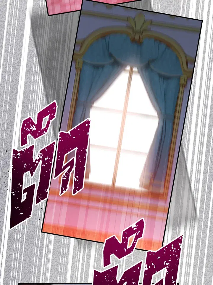 The Villain’s Match Is Too Perfect – คู่ดูตัวของนางร้ายเพอร์เฟกต์เกินไป ตอนที่ 16 หน้า 137