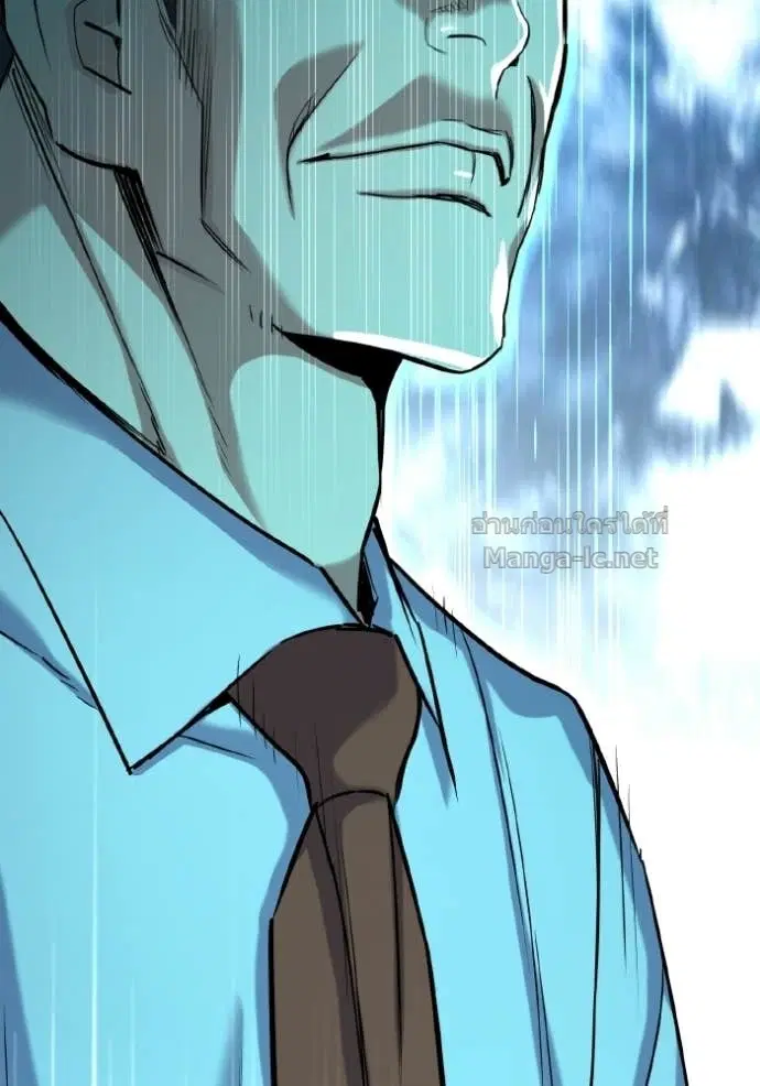 Reborn Rich ตอนที่ 178 หน้า 169