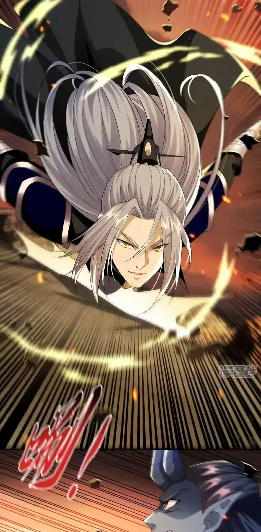 The Ten Great Emperors At The Beginning Are All My Apprentices ตอนที่ 174 หน้า 8