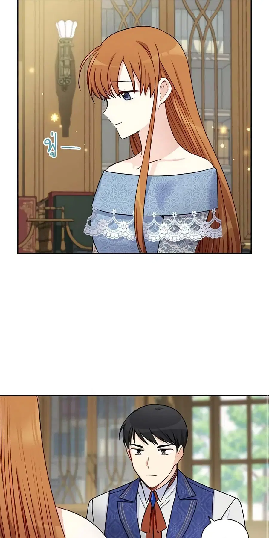 The Soulless Duchess ตอนที่ 15 หน้า 26