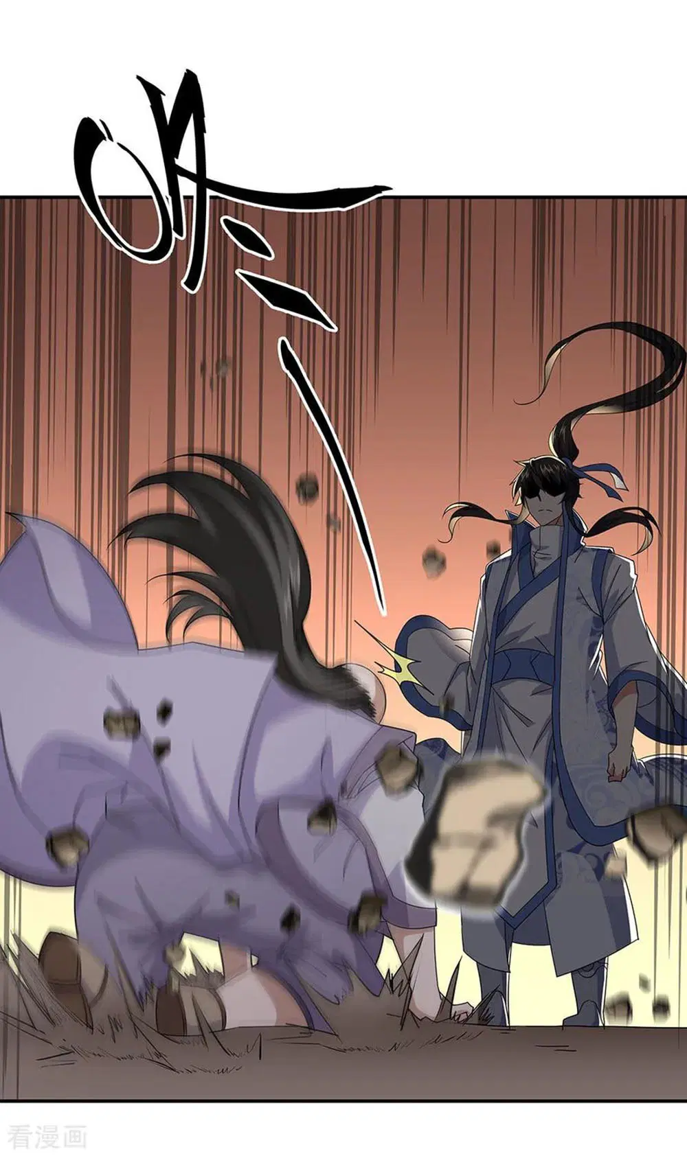 Peerless Battle Spirit (Tian Cang Zi Dongman) ตอนที่ 228 หน้า 5