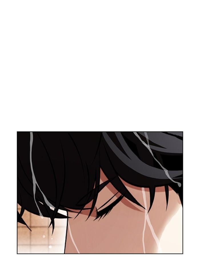 Lookism ตอนที่ 406 หน้า 181