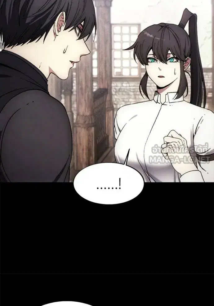 How to Live as a Villain ตอนที่ 199 หน้า 26
