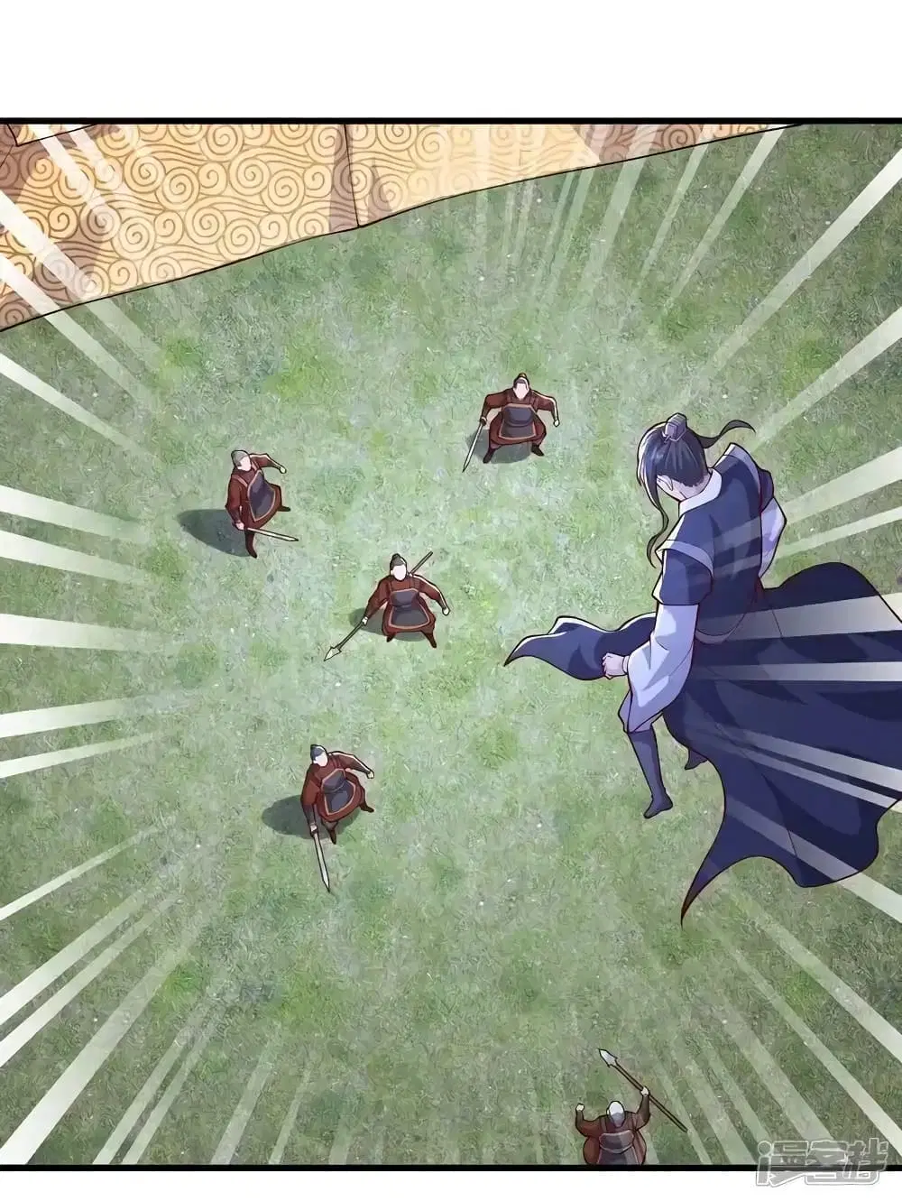 I’m the Great Immortal ตอนที่ 637 หน้า 13