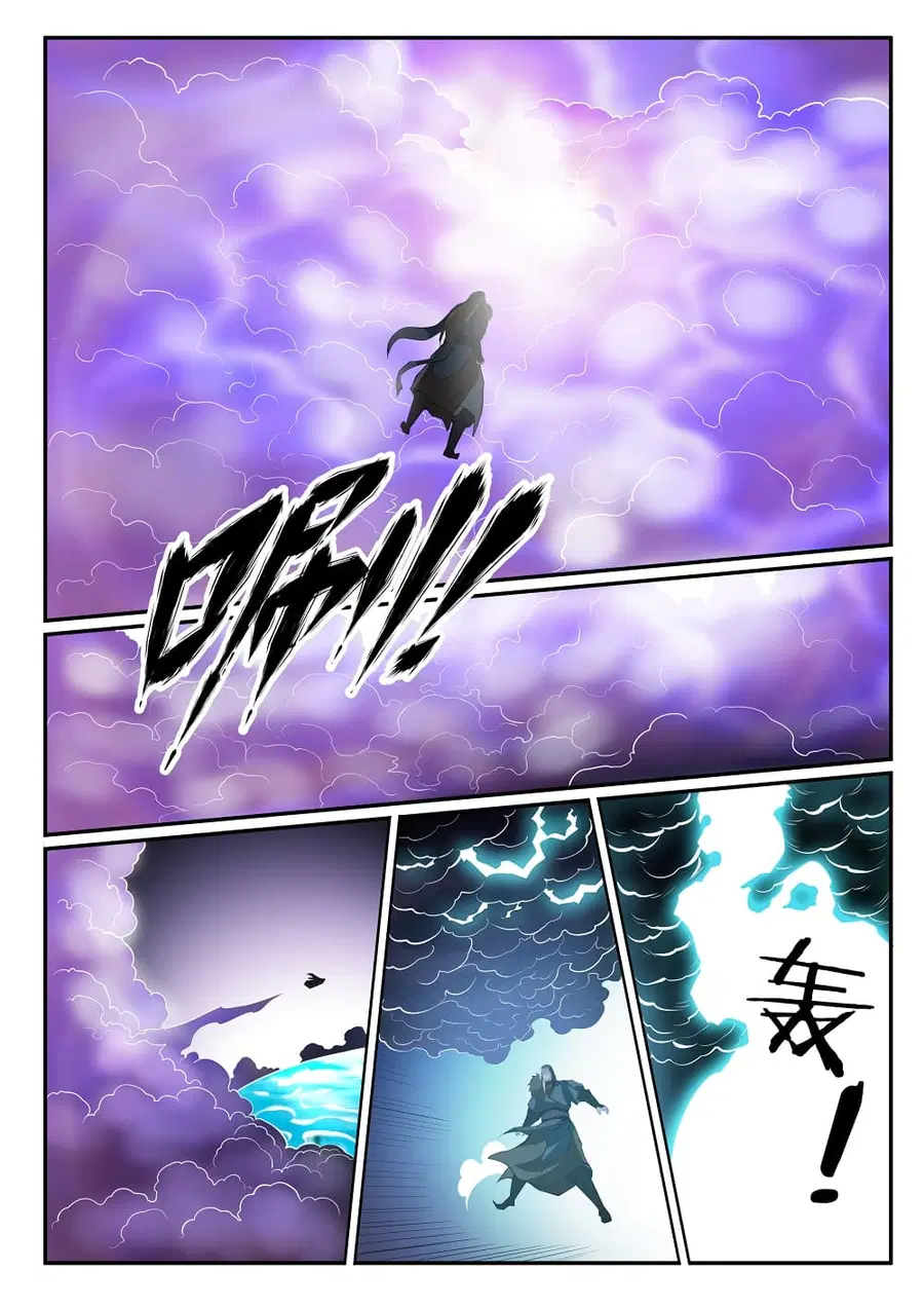 Bailian Chengshen ตอนที่ 197 หน้า 4