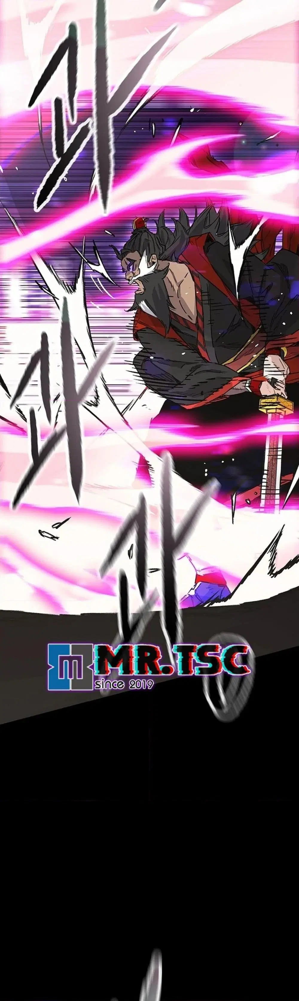 The Undefeatable Swordsman ตอนที่ 249 หน้า 32