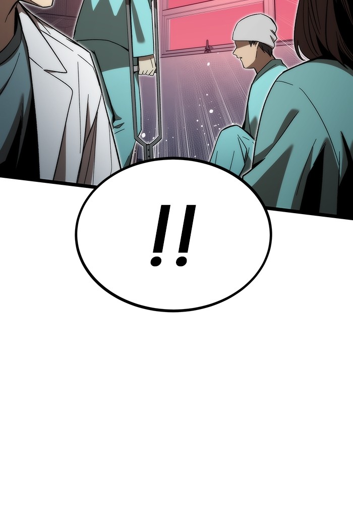 Ultra Alter แอ็กรองสตรองโคตร ตอนที่ 74 หน้า 70