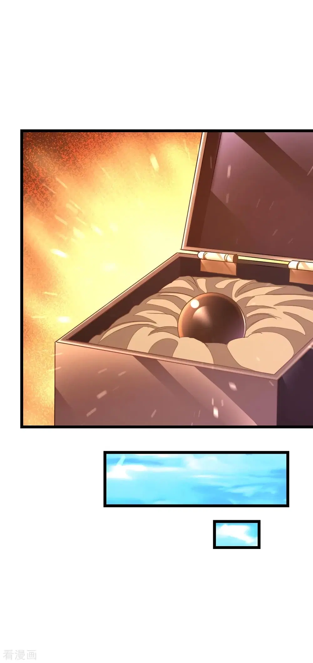 Nine Sun God King ตอนที่ 145 หน้า 29