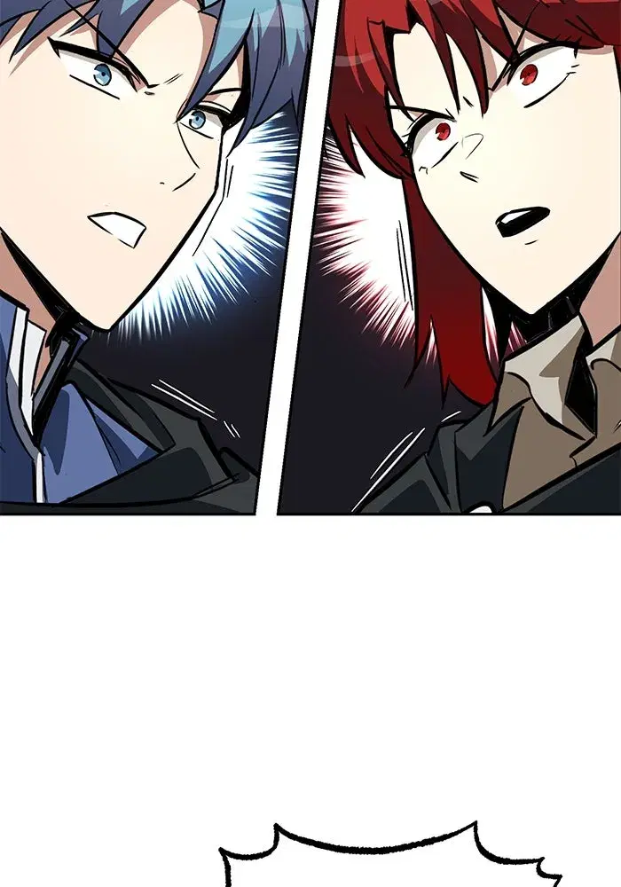 The Lazy Lord Masters the Sword ตอนที่ 57 หน้า 106