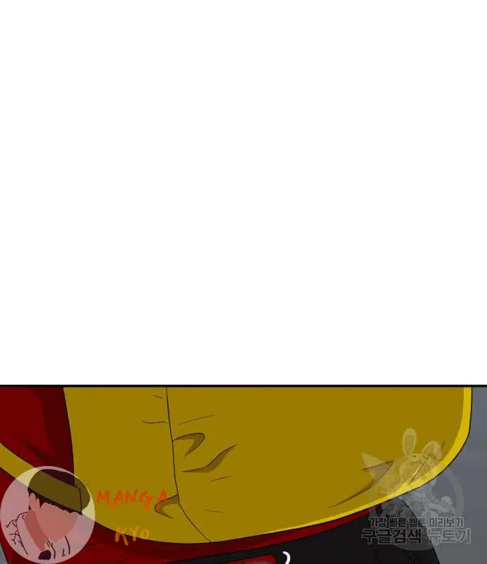Bad Guy ตอนที่ 135 หน้า 62