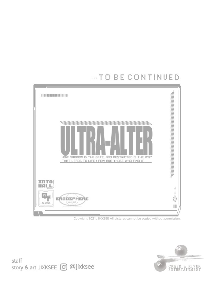 Ultra Alter แอ็กรองสตรองโคตร ตอนที่ 58 หน้า 149