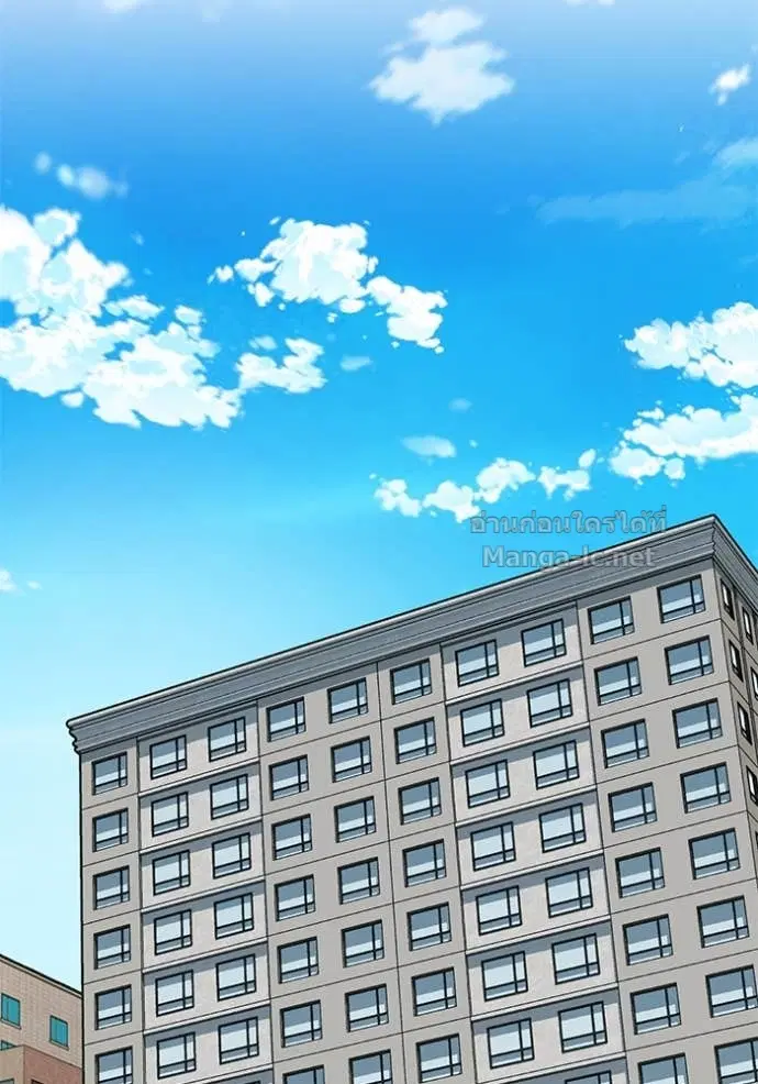 Reborn Rich ตอนที่ 123 หน้า 129