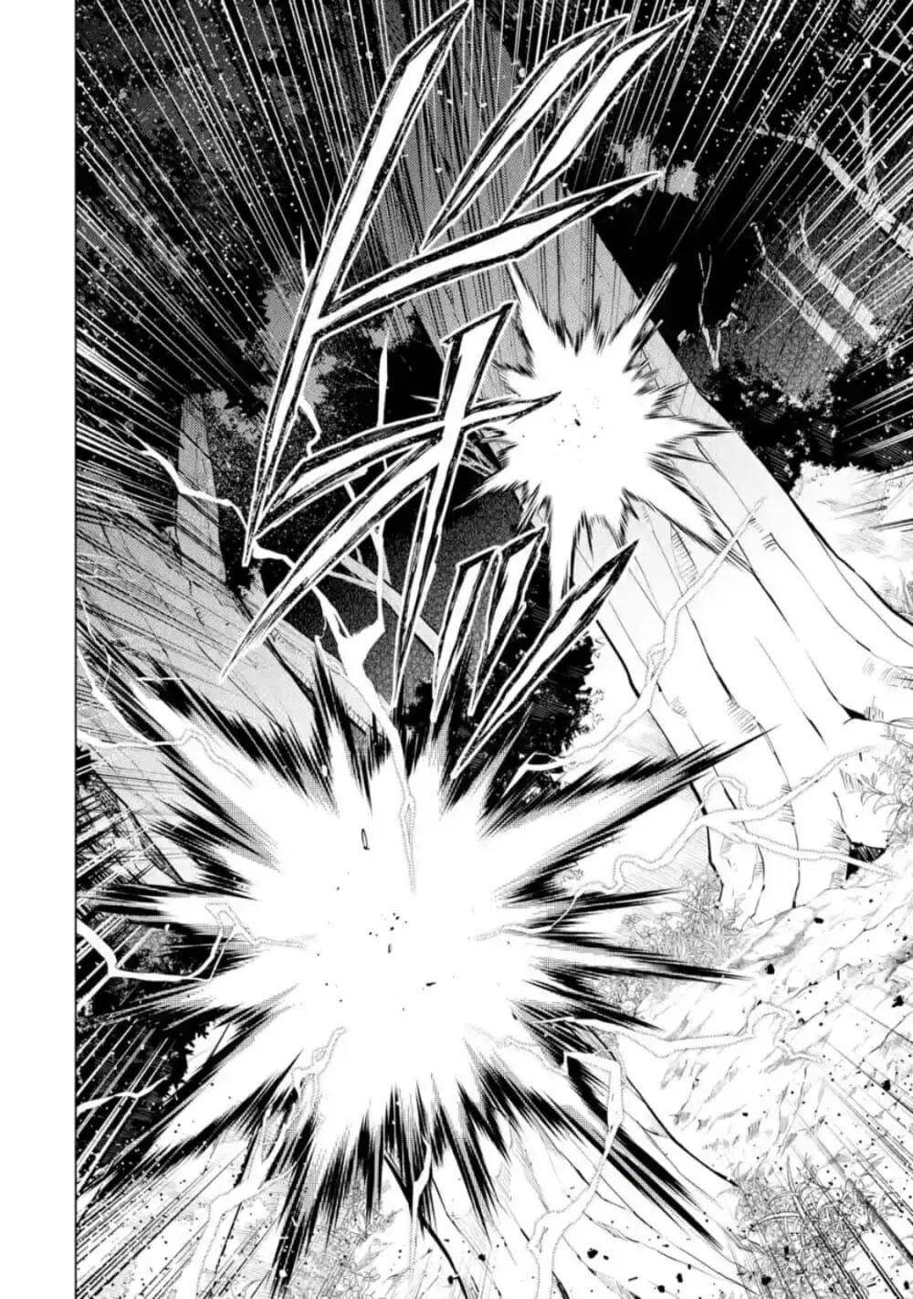 Tensei Kenja no Isekai Life ตอนที่ 29.1 หน้า 10