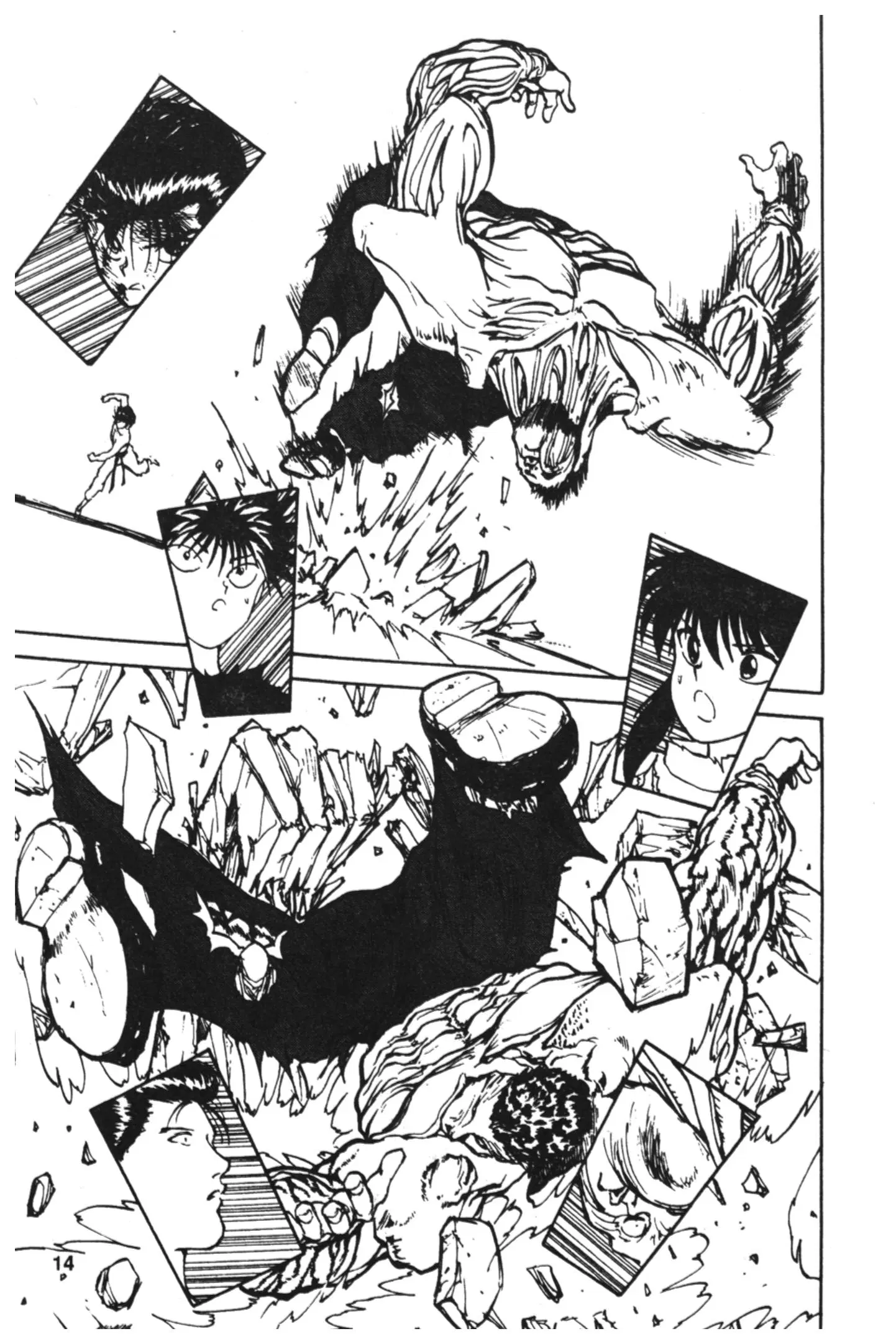Yu Yu Hakusho ตอนที่ 107 หน้า 12