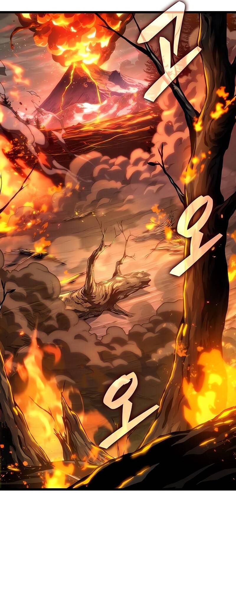 The World After the end โลกหลังการล่มสลาย ตอนที่ 124 หน้า 42