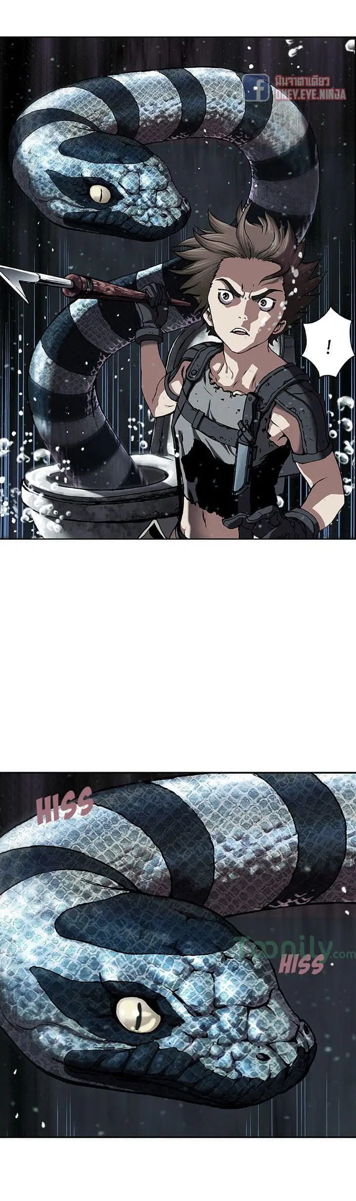Leviathan ตอนที่ 43 หน้า 12