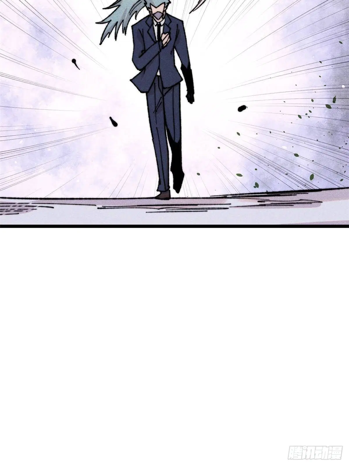 All Hail the Sect Leader ตอนที่ 374 หน้า 46