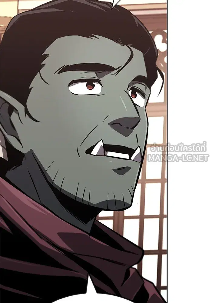 The Lazy Lord Masters the Sword ตอนที่ 80 หน้า 45