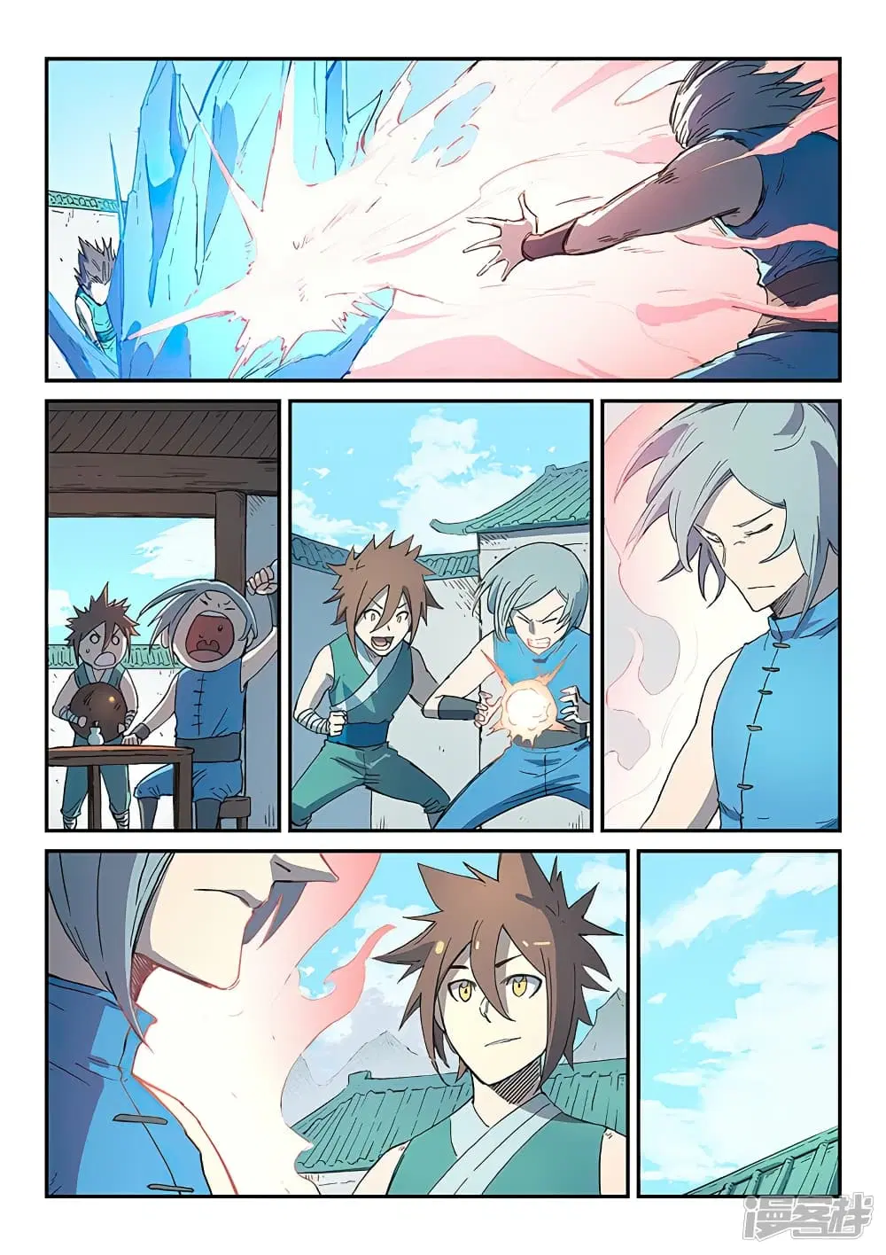 Star Martial God Techniquer ตอนที่ 283 หน้า 3