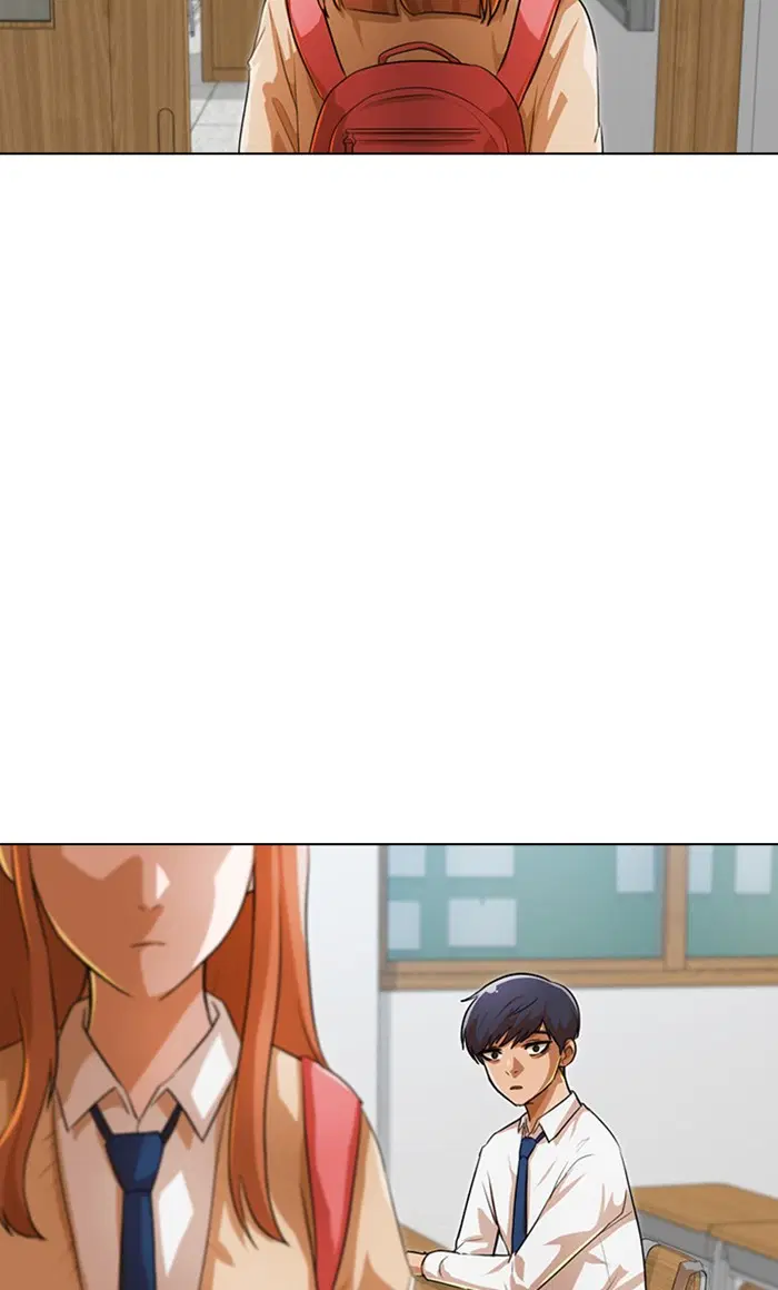 Random Chat ตอนที่ 105 หน้า 87