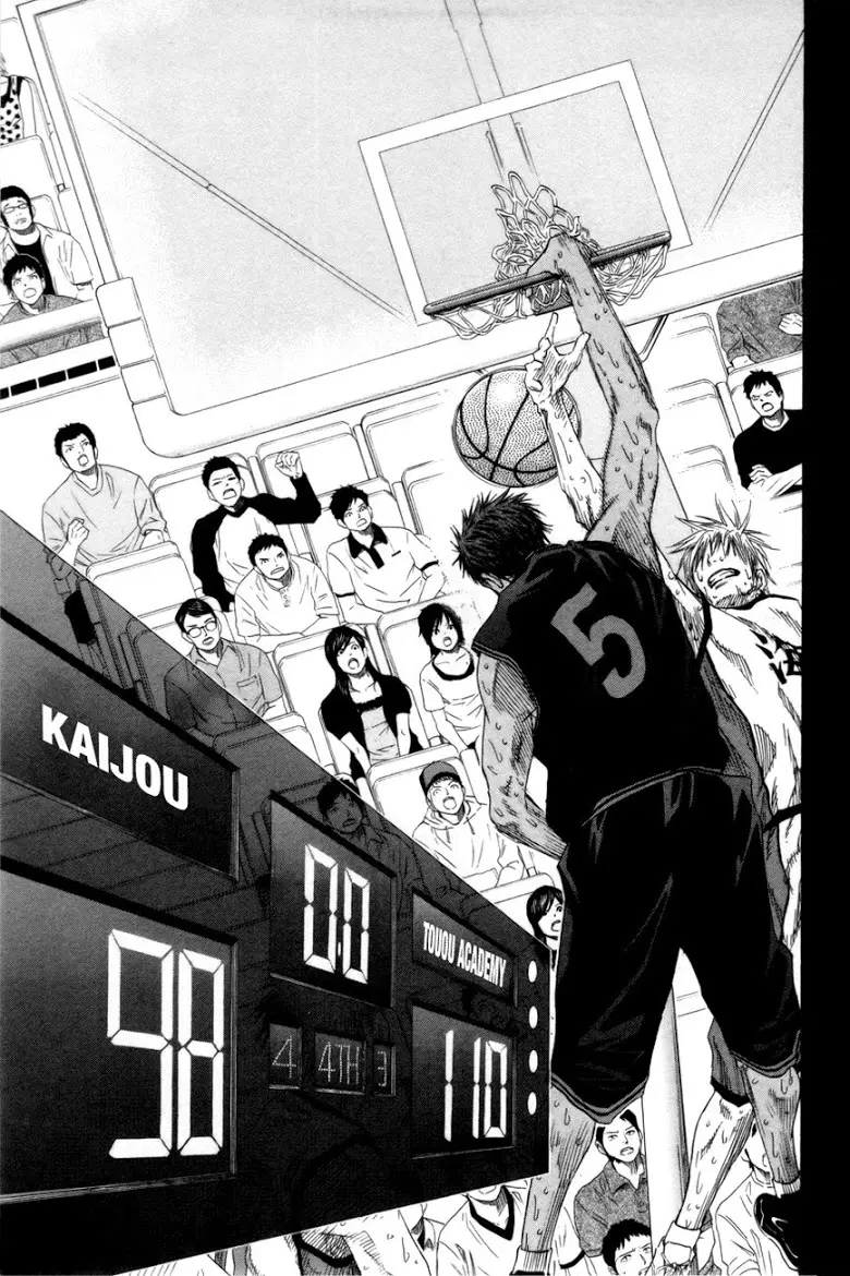 Kuroko no Basuke ตอนที่ 72 หน้า 16