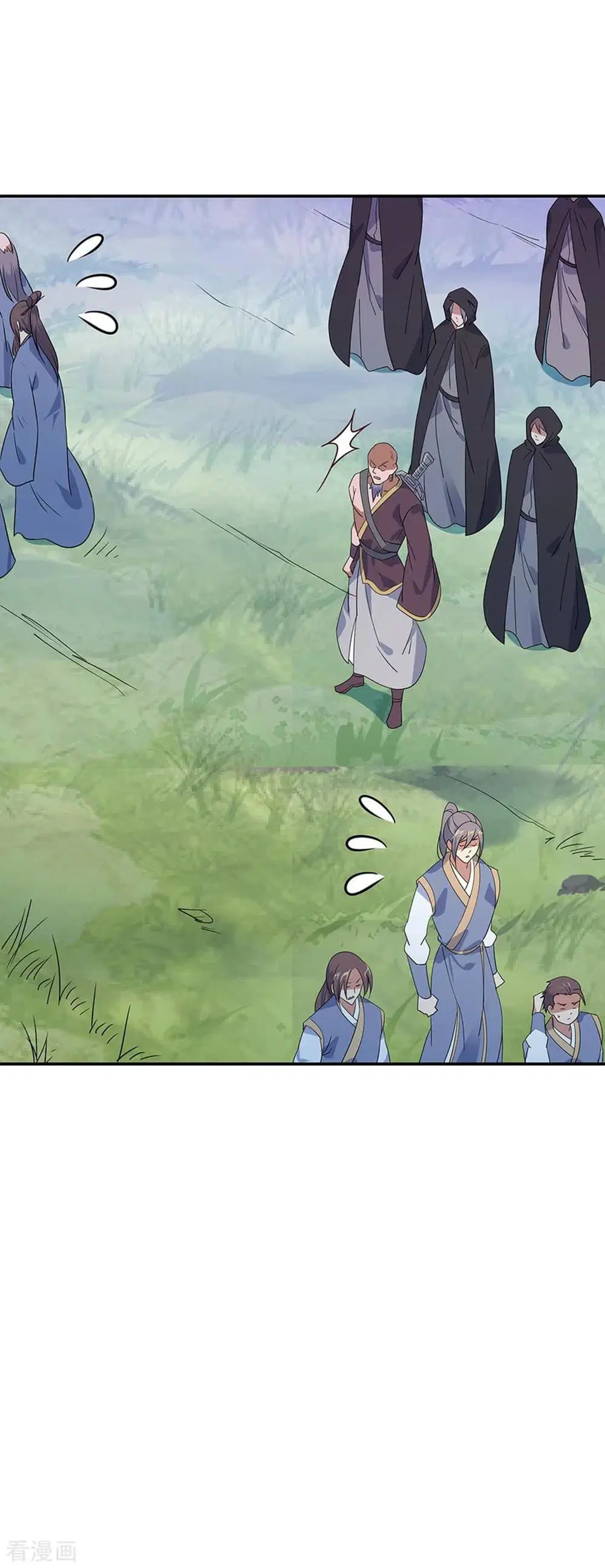 Peerless Battle Spirit (Tian Cang Zi Dongman) ตอนที่ 204 หน้า 18