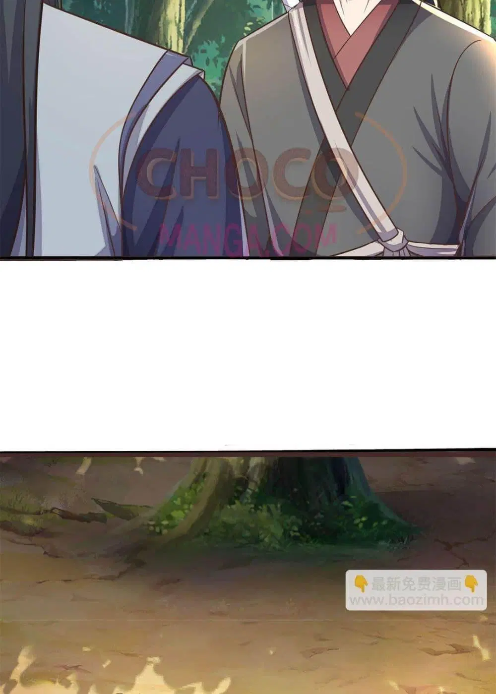 I Can Become A Sword God ตอนที่ 171 หน้า 26