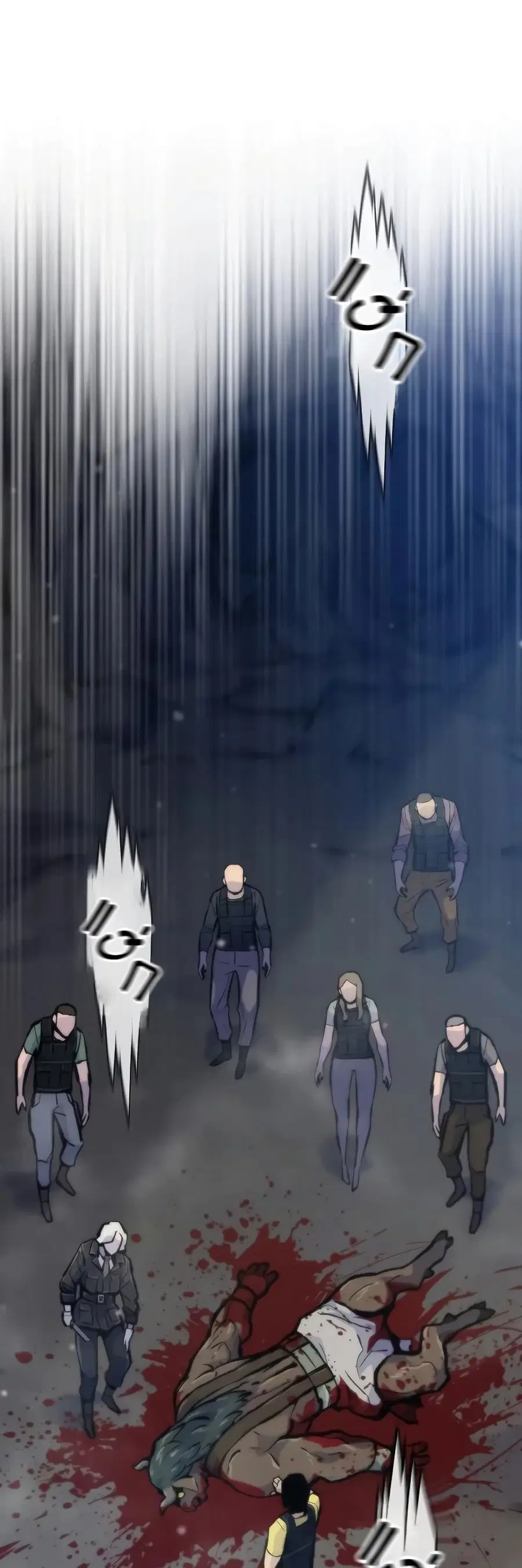 Past Life Returner ตอนที่ 46 หน้า 5