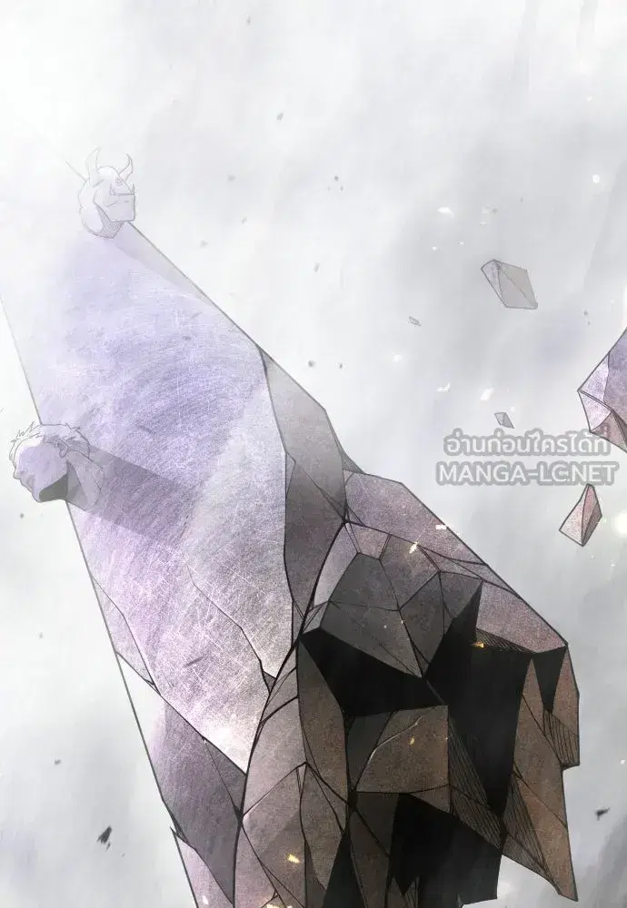 Superhuman Era ตอนที่ 214 หน้า 48